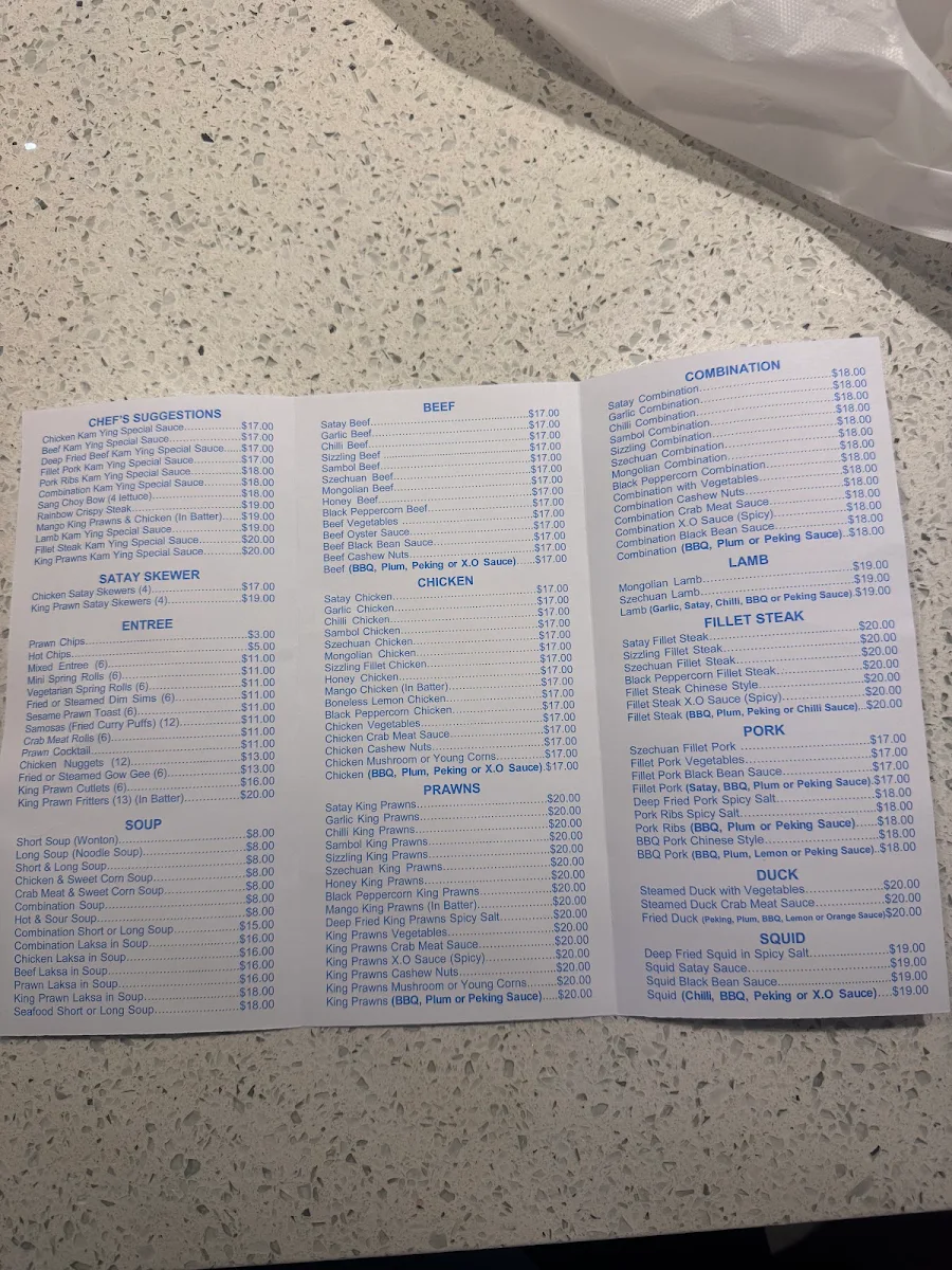 Menu, Kam Ying Chinese Restaurant