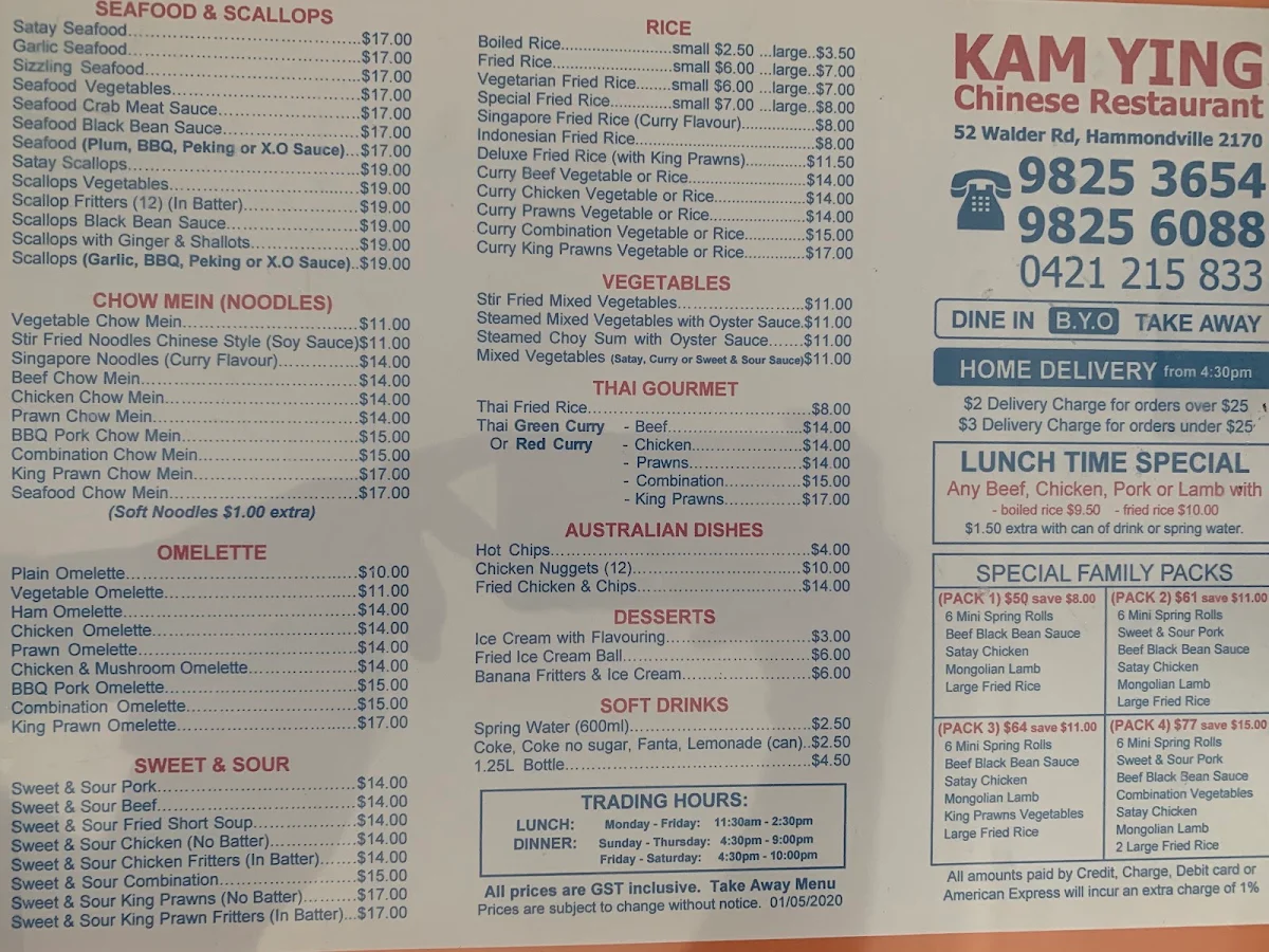 Menu, Kam Ying Chinese Restaurant