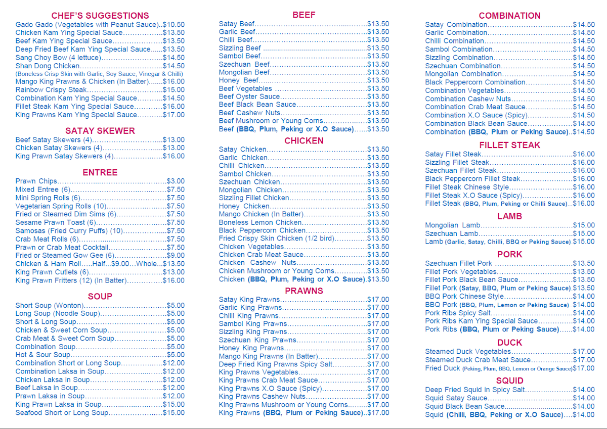 Menu, Kam Ying Chinese Restaurant