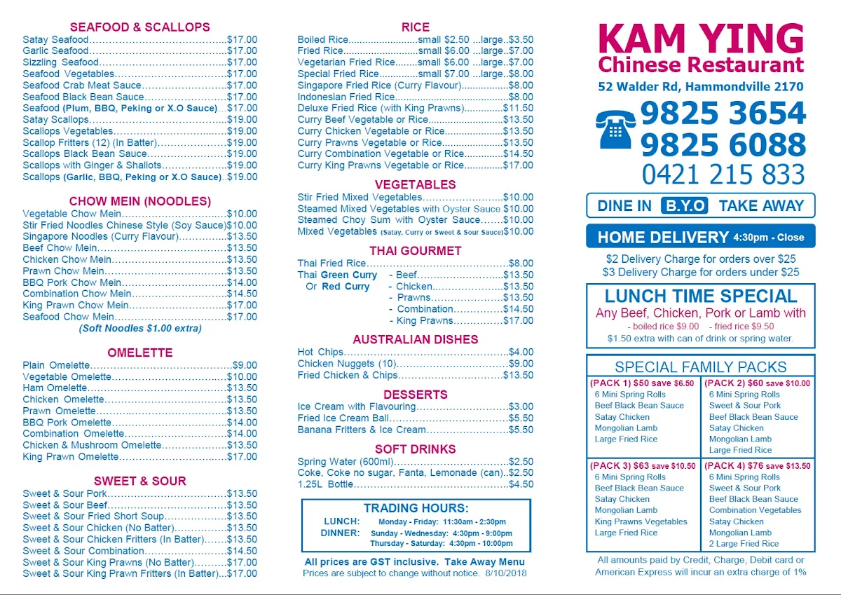 Menu, Kam Ying Chinese Restaurant