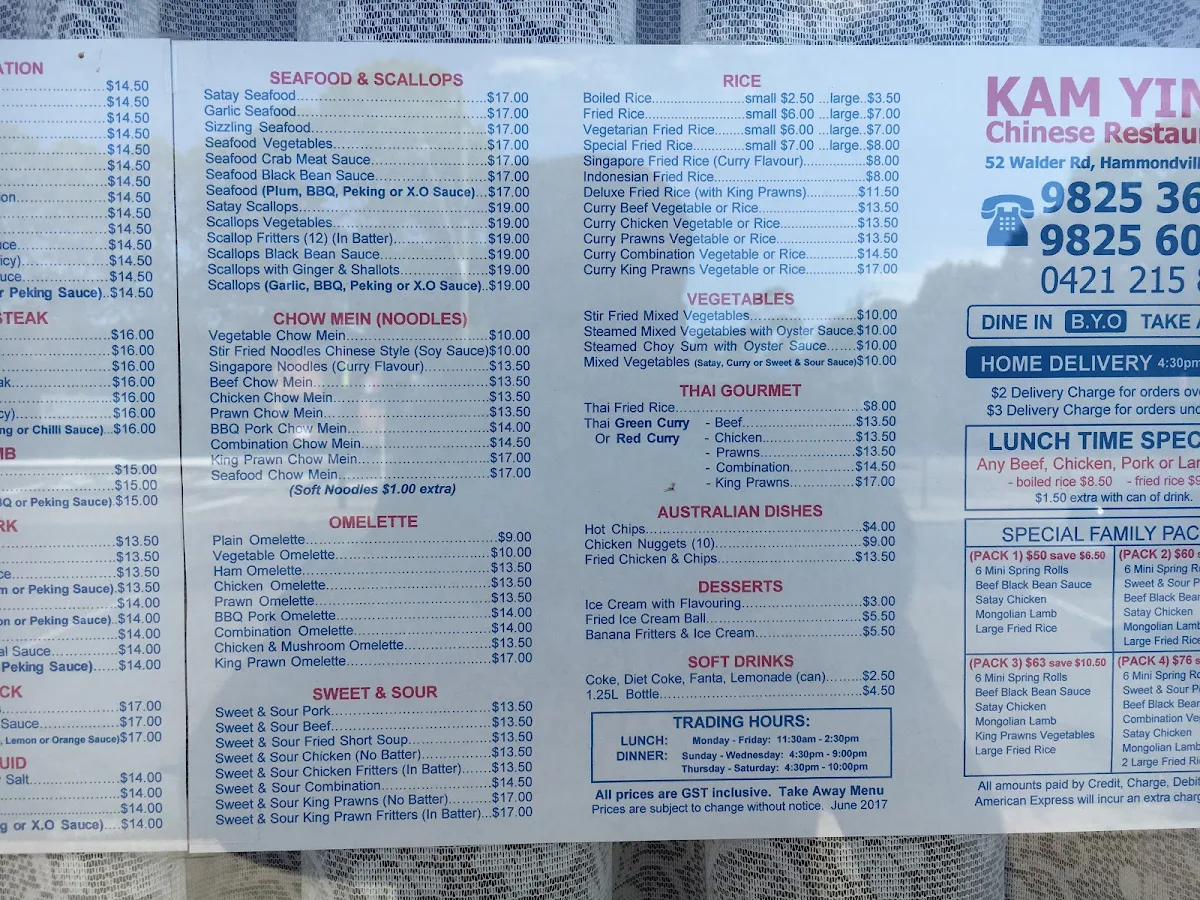 Menu, Kam Ying Chinese Restaurant