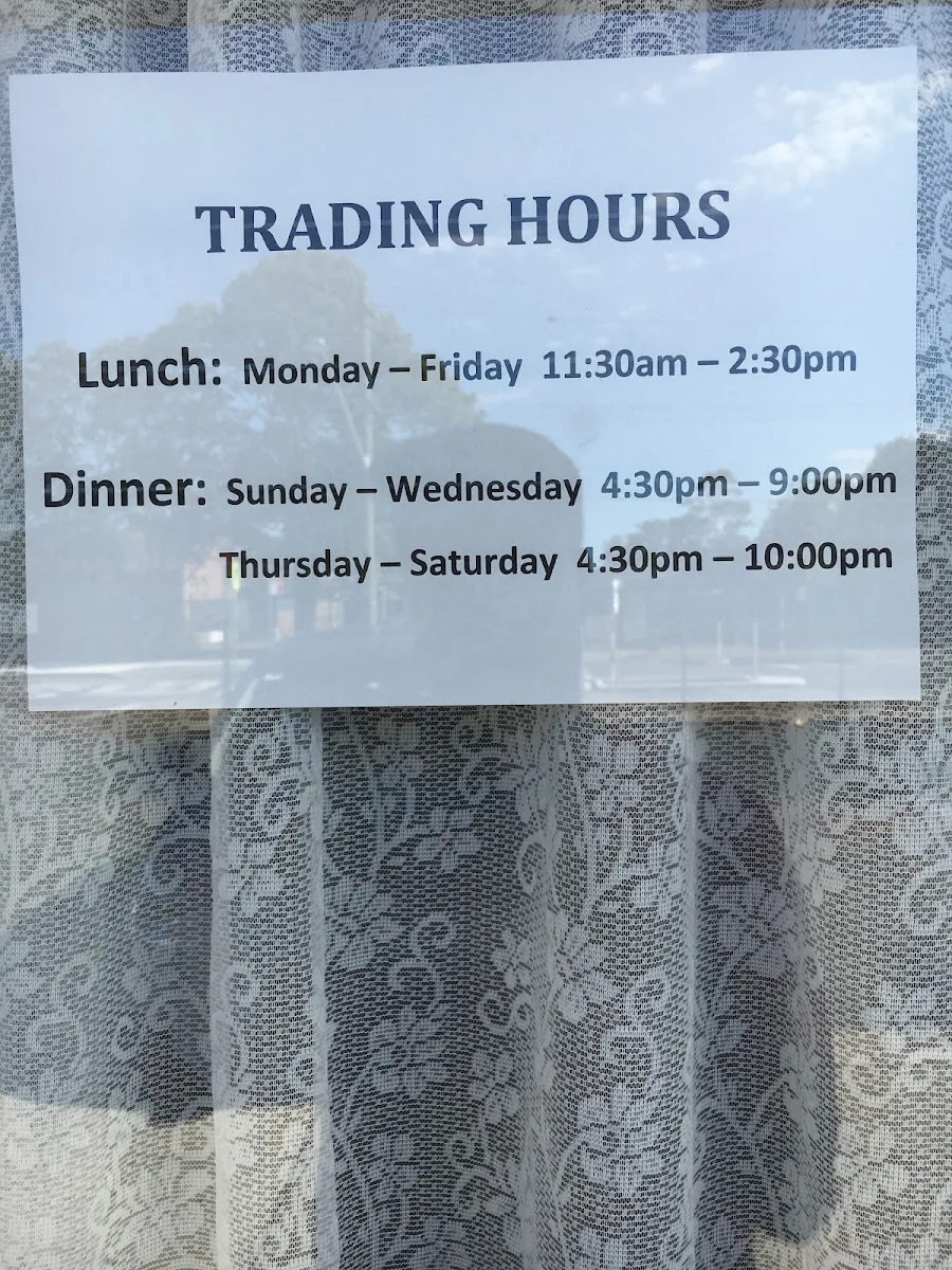 Menu, Kam Ying Chinese Restaurant