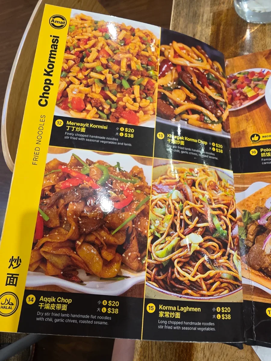 Menu, Amat Restaurant