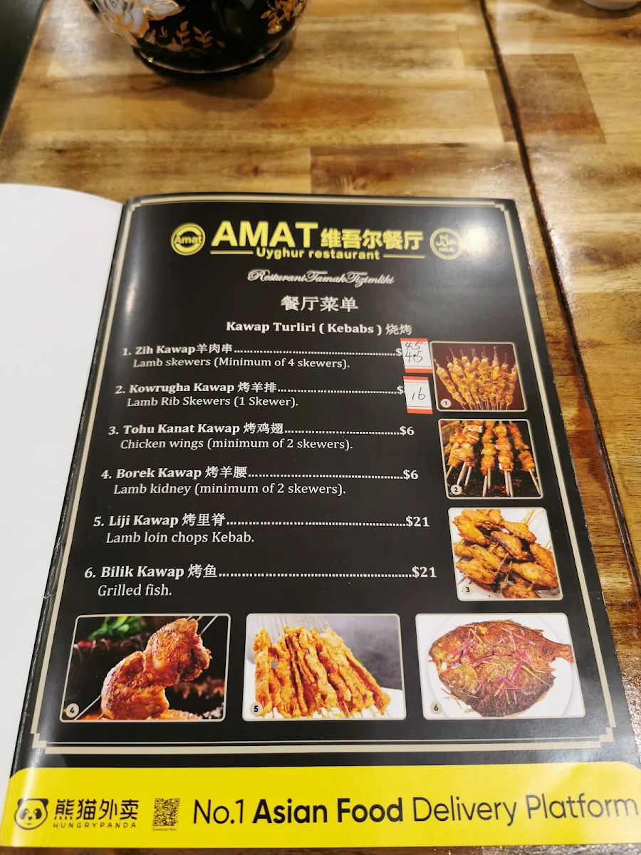 Menu, Amat Restaurant