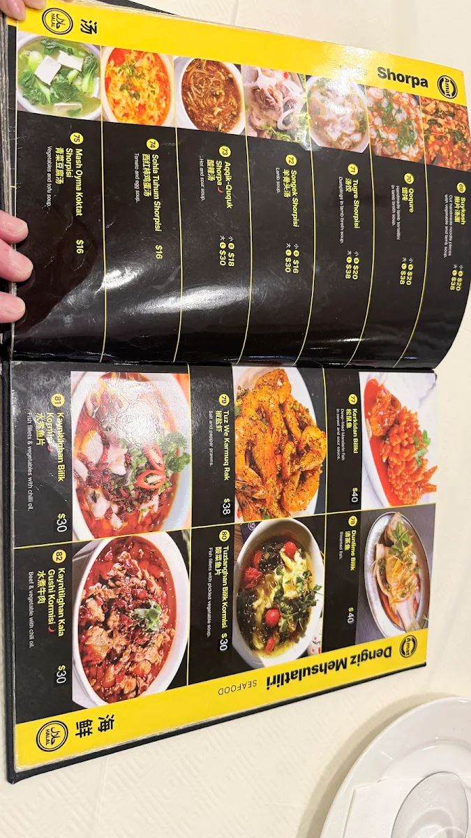 Menu, Amat Restaurant