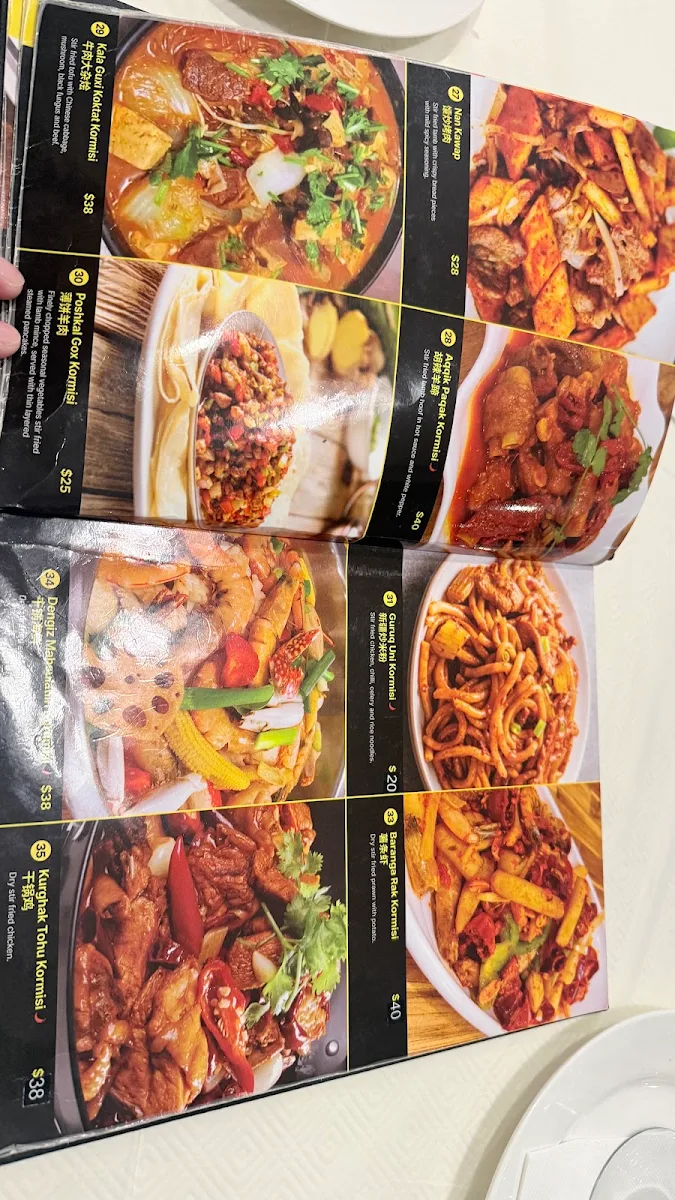 Menu, Amat Restaurant