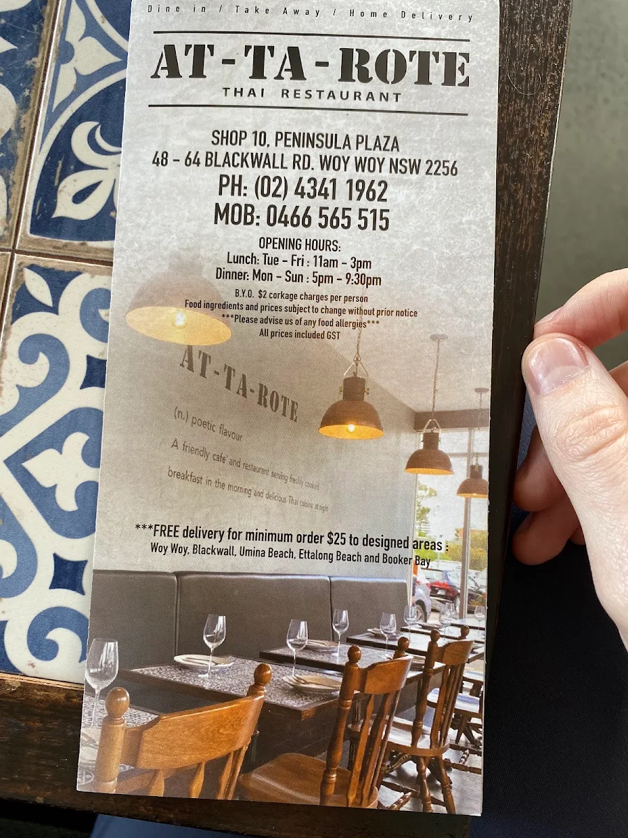Menu, At-Ta-Rote Thai