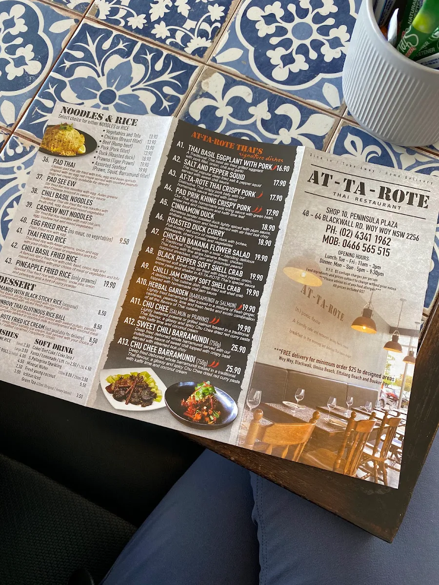 Menu, At-Ta-Rote Thai