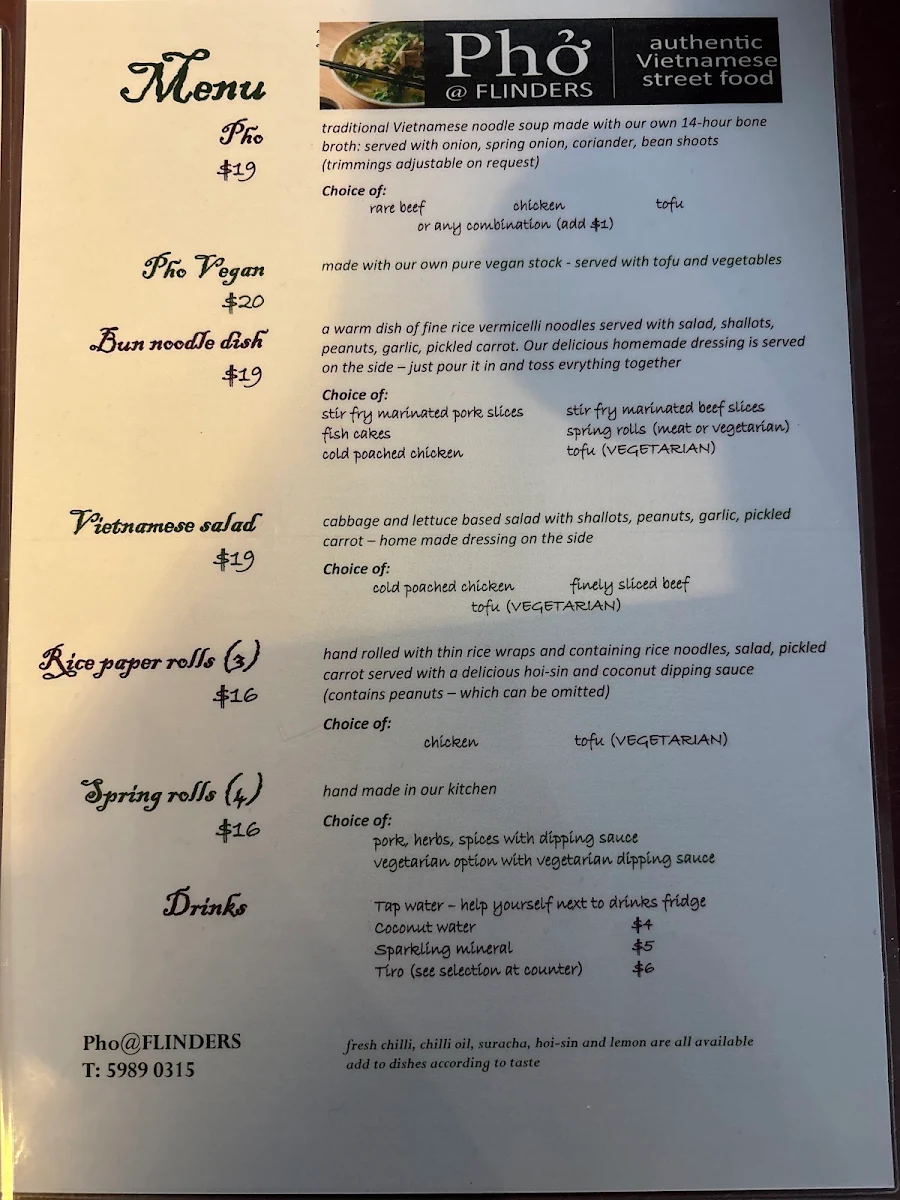 Menu, Pho@FLINDERS