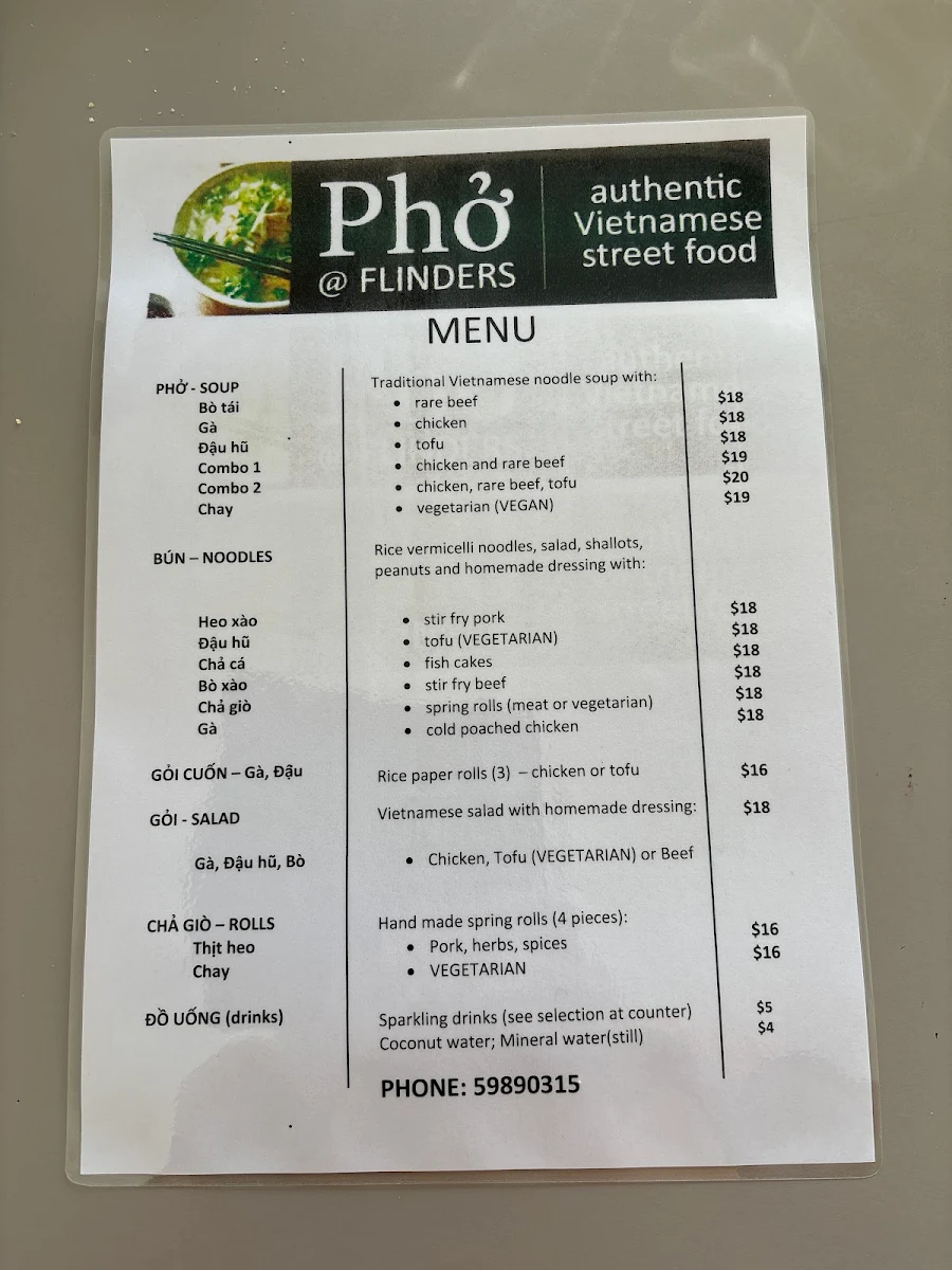 Menu, Pho@FLINDERS