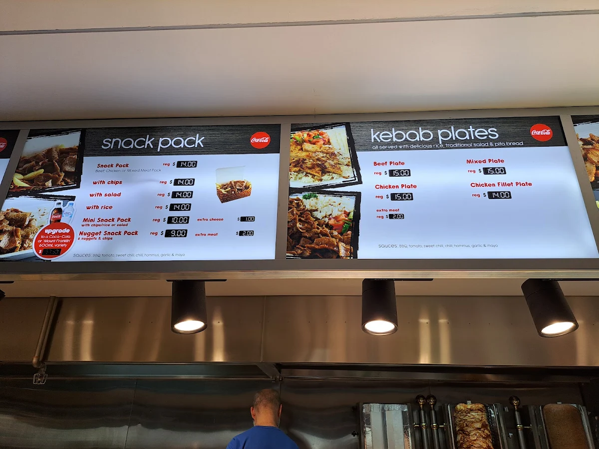 Menu, Uni Bros UTS