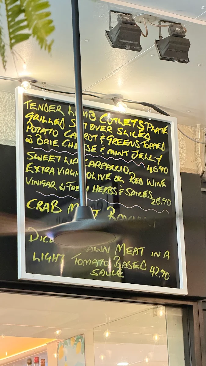 Menu, Lemoncello's Cairns