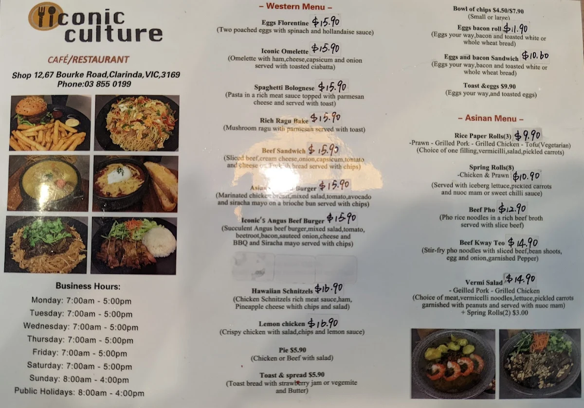 Menu, Iconic Culture