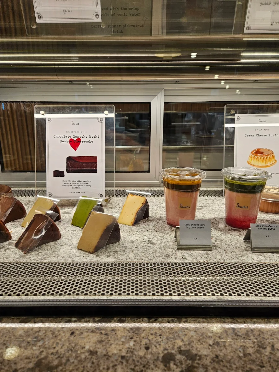 Menu, 15cenchi Japanese cheesecake The Galeries
