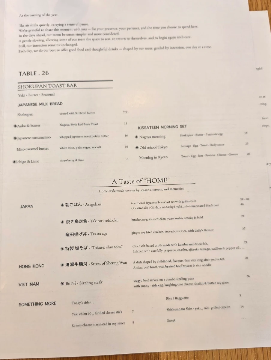 Menu, Coracle