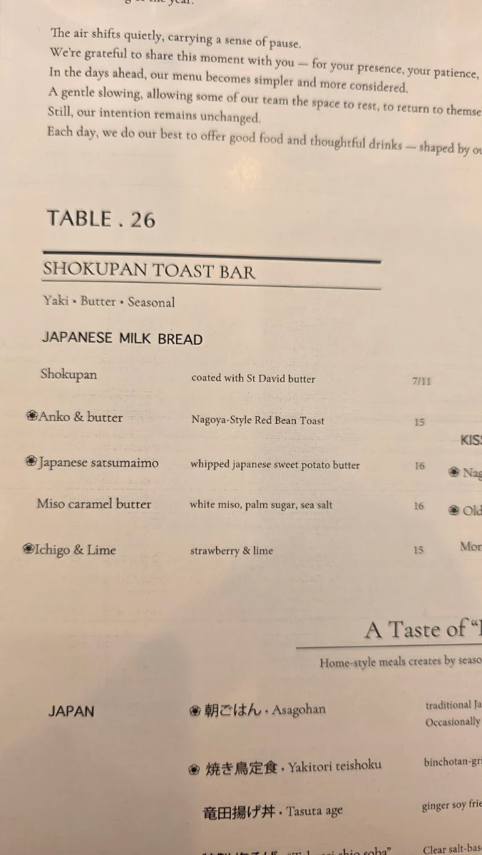 Menu, Coracle