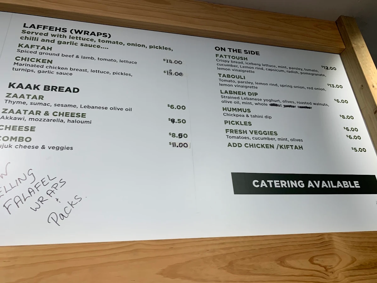 Menu, Zeitoun Bakery