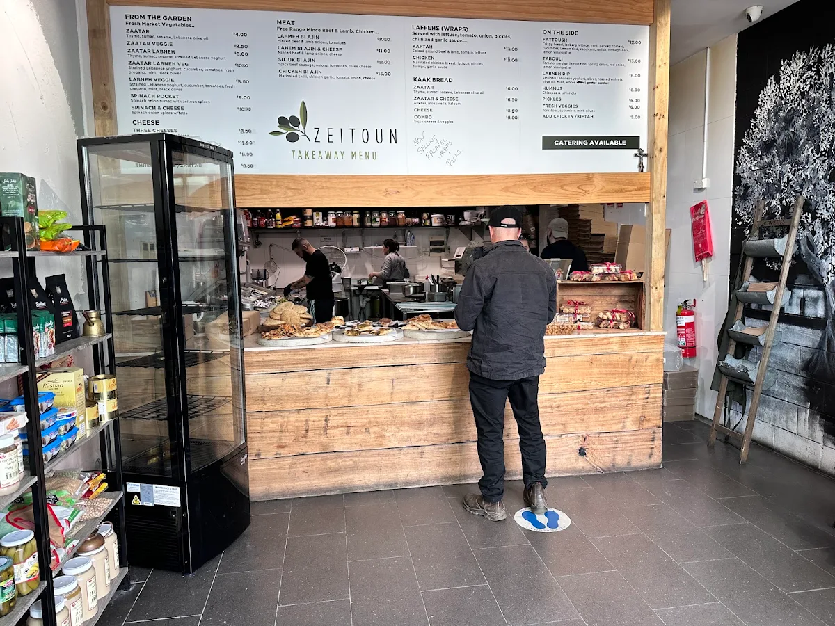 Menu, Zeitoun Bakery