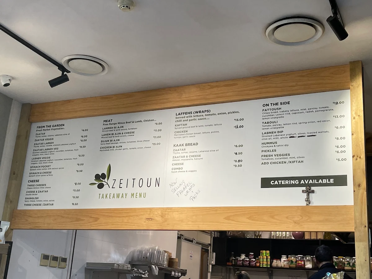Menu, Zeitoun Bakery