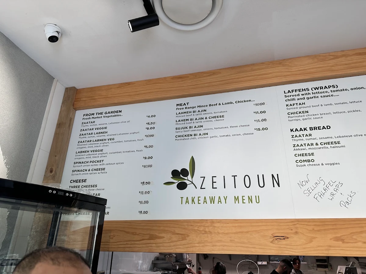 Menu, Zeitoun Bakery