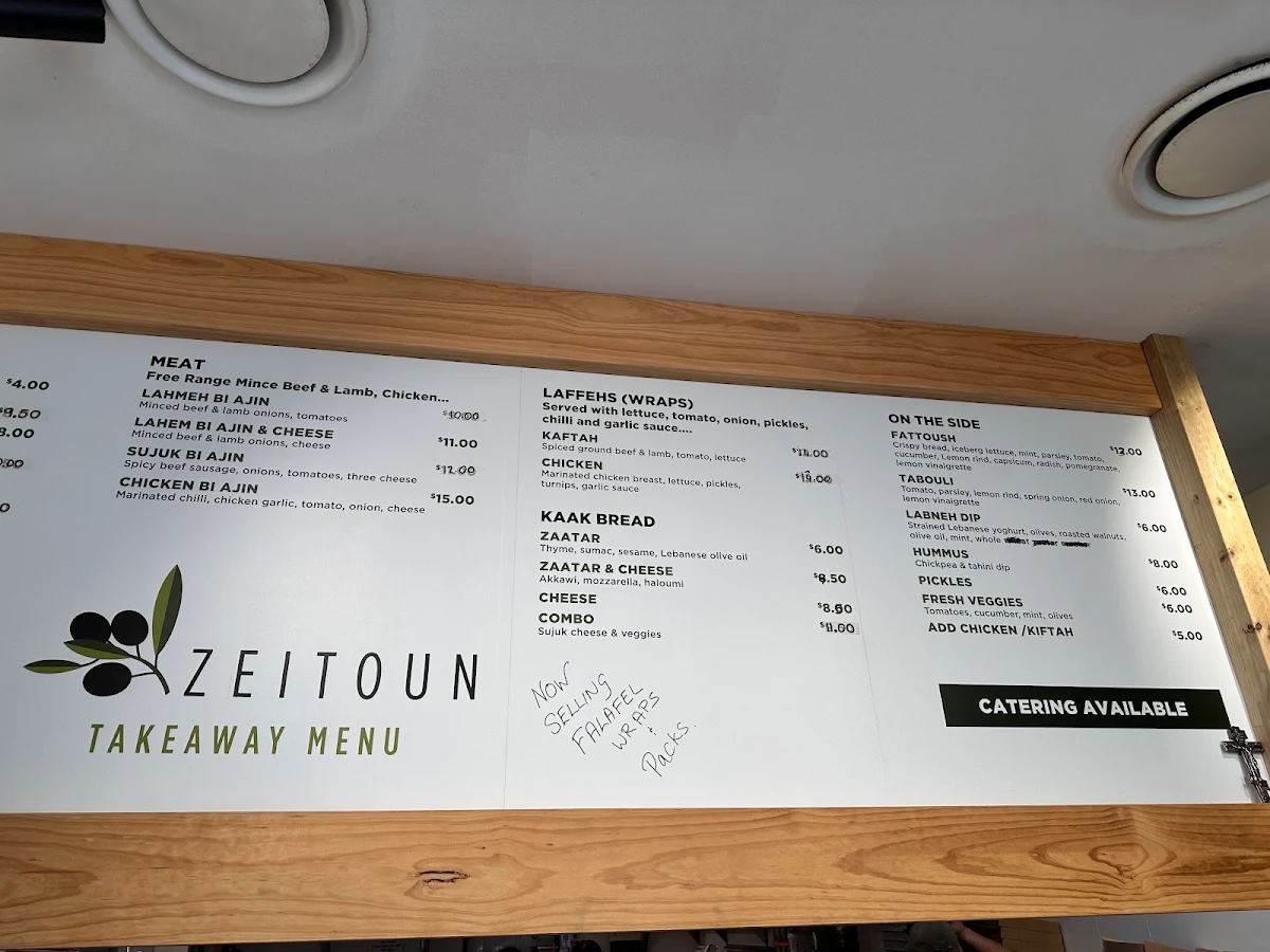 Menu, Zeitoun Bakery