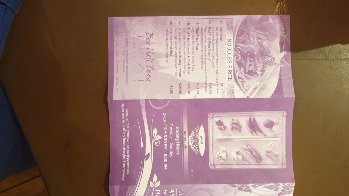 Menu photo 3