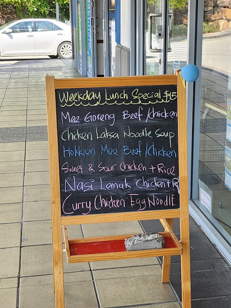 Menu, Uncle Rocky's Malaysian Cuisine