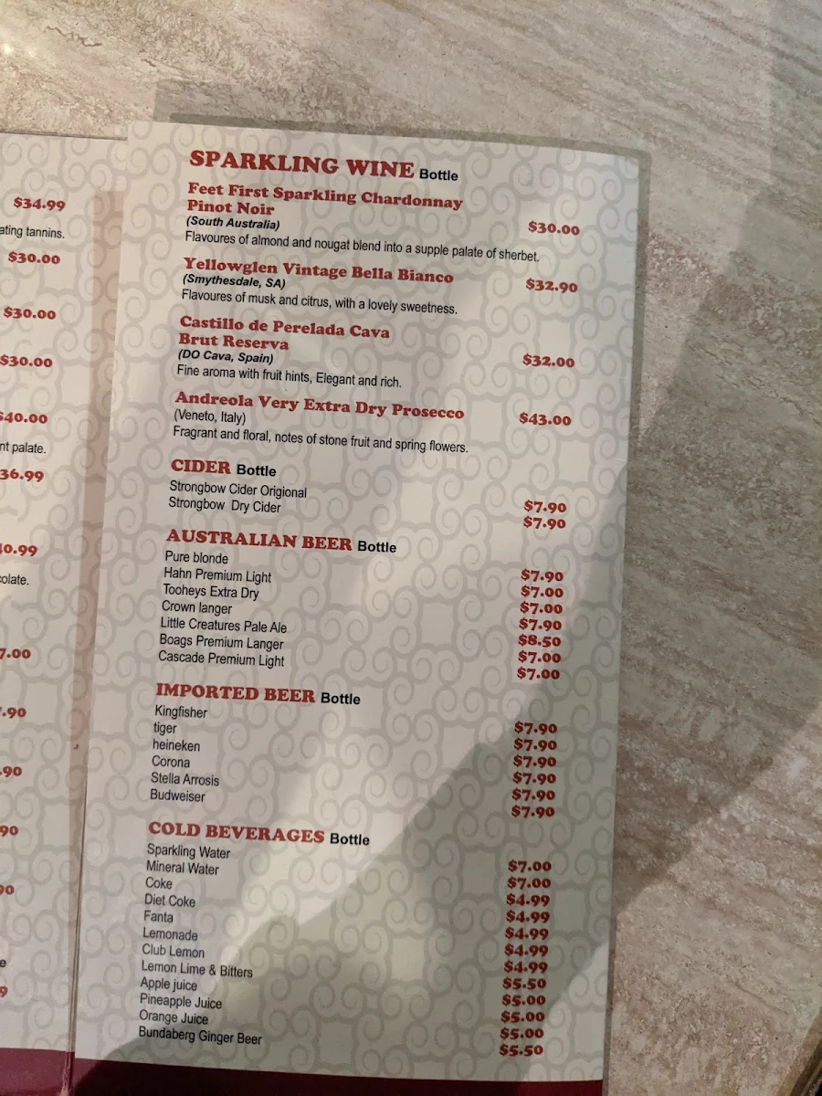 Menu, The Cardamom Indian Restaurant