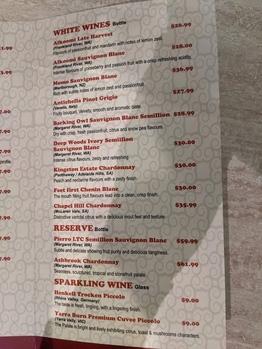 Menu, The Cardamom Indian Restaurant