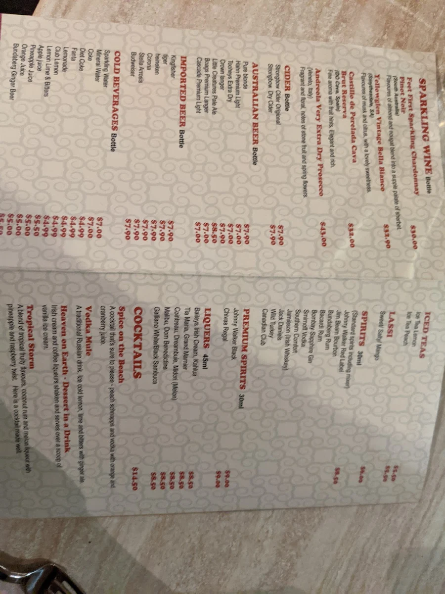 Menu, The Cardamom Indian Restaurant