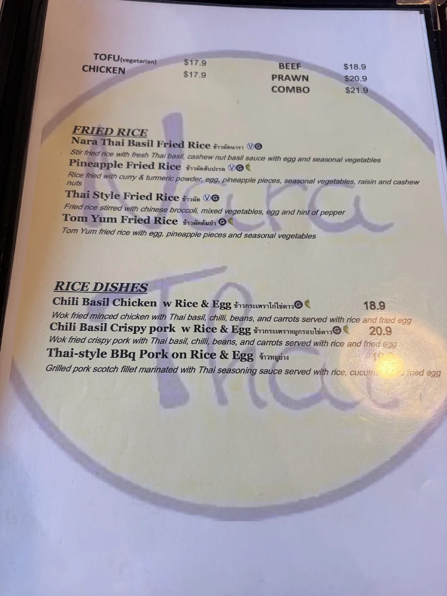 Menu photo 1