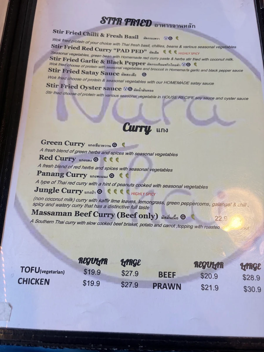 Menu photo 2