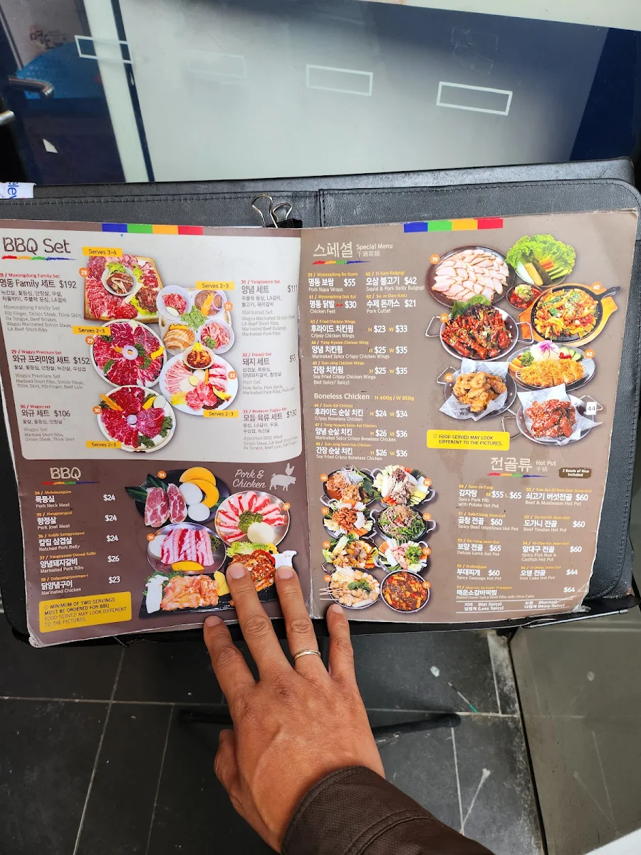 Menu, Myeongdong Chatswood