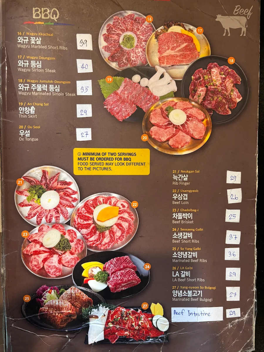 Menu, Myeongdong Chatswood