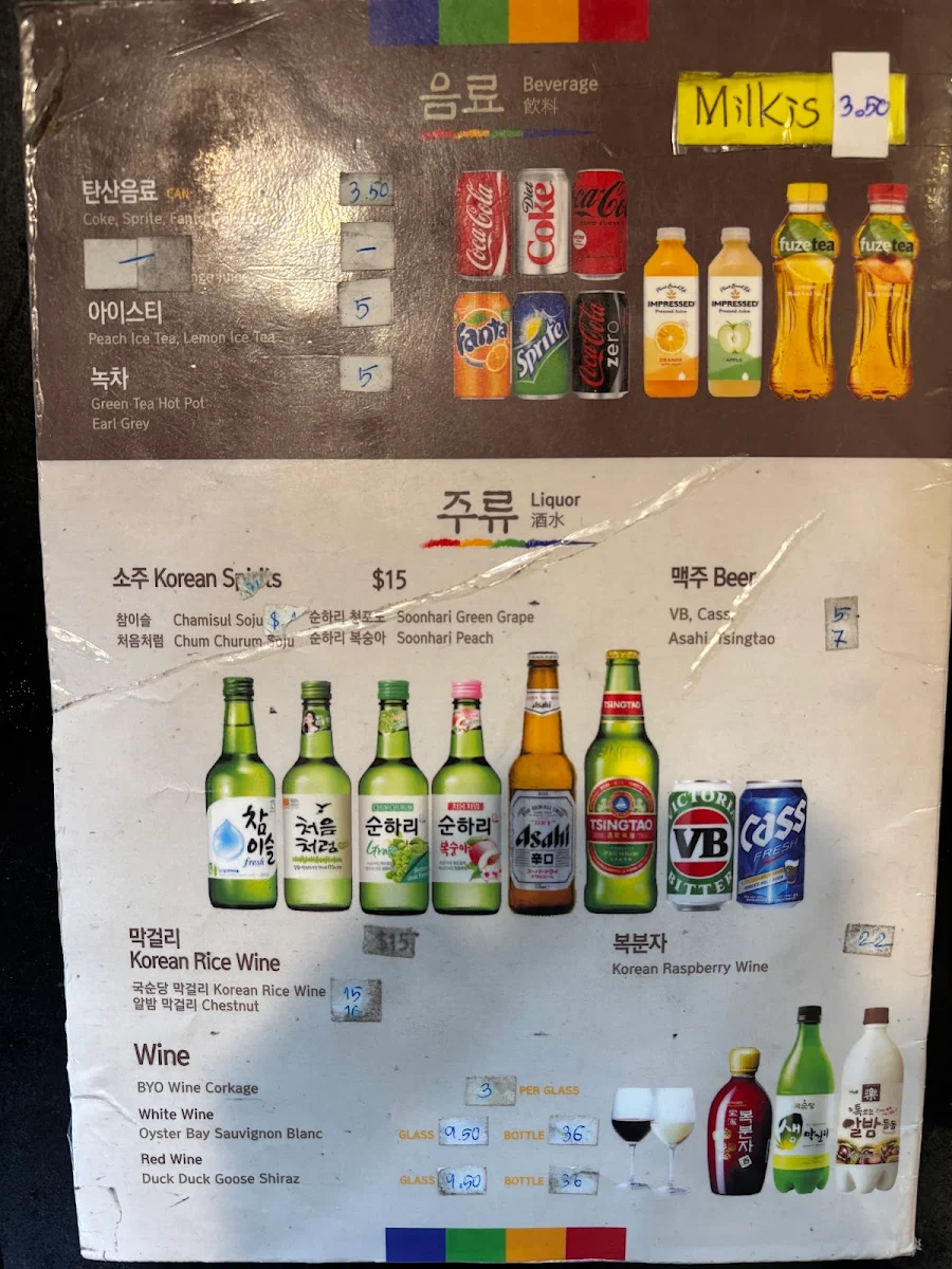 Menu, Myeongdong Chatswood
