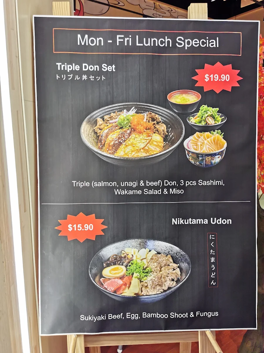 Menu, Japan City Chatswood