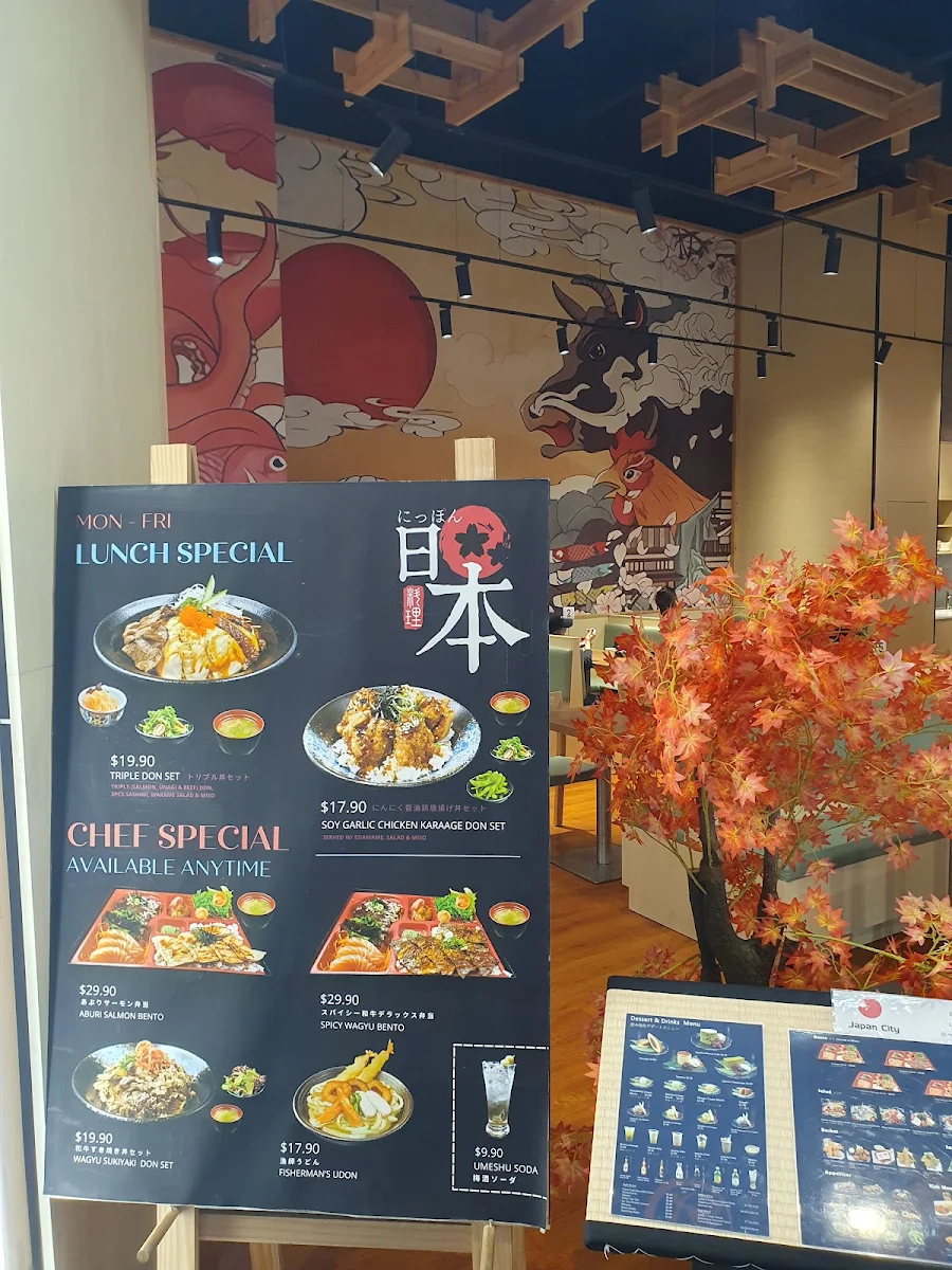 Menu, Japan City Chatswood