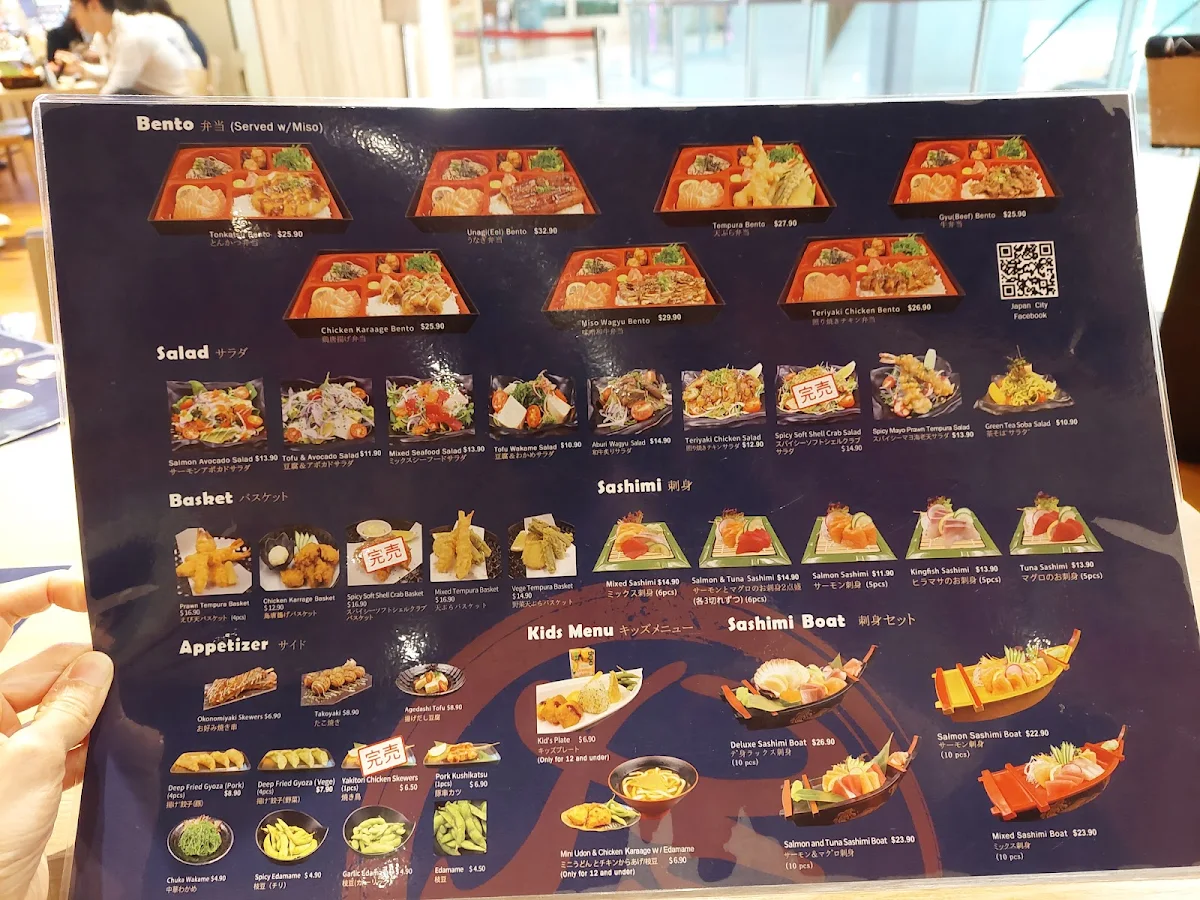 Menu, Japan City Chatswood