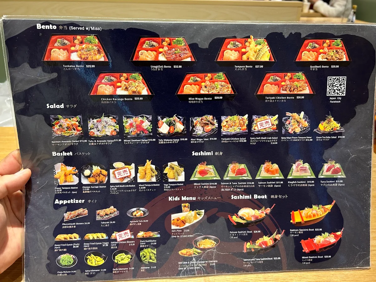 Menu, Japan City Chatswood