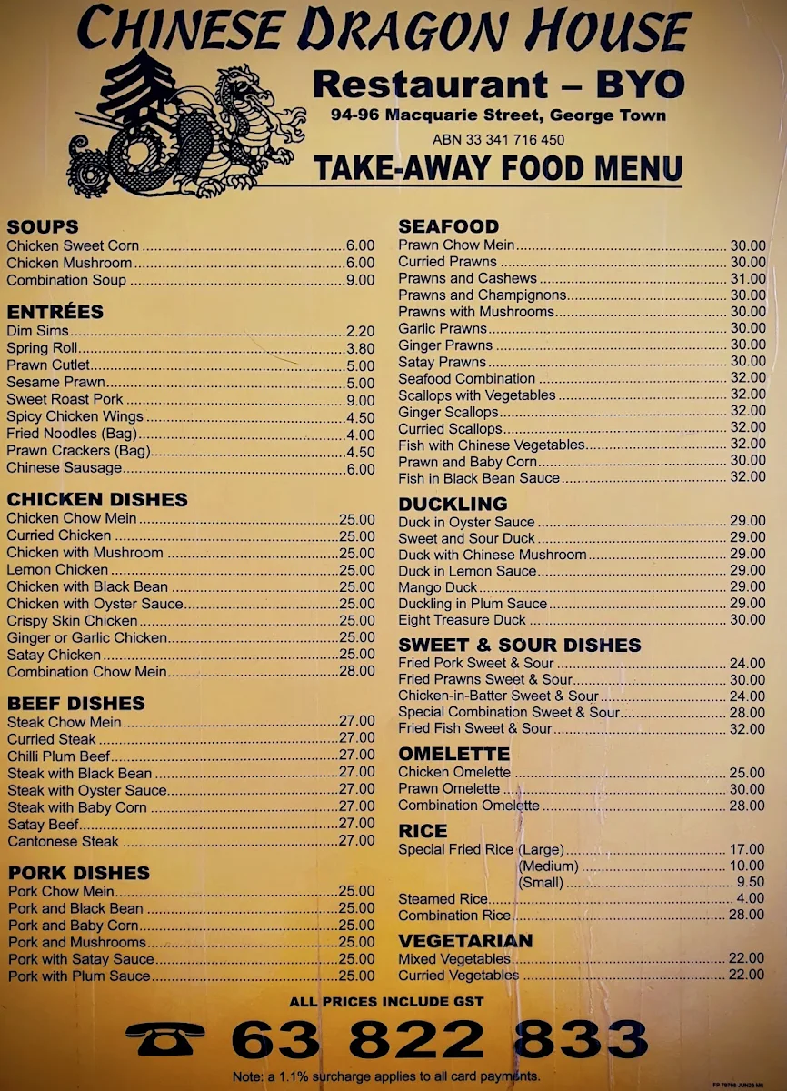 Menu, Chinese Dragon House Restaurant