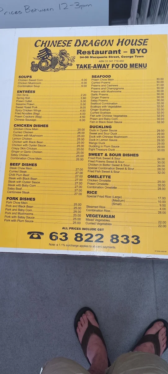 Menu, Chinese Dragon House Restaurant