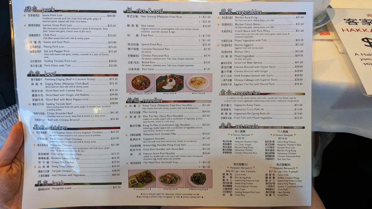 Menu, Istana Restaurant