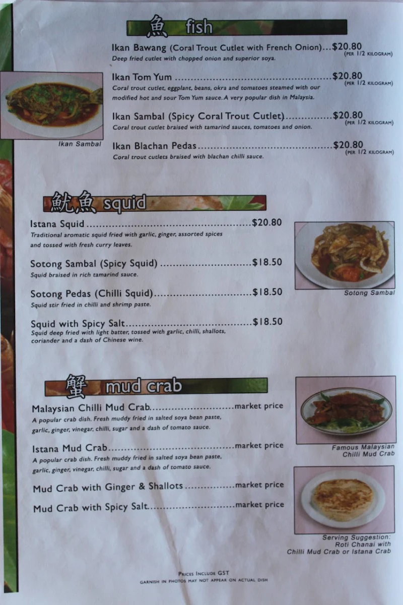 Menu, Istana Restaurant
