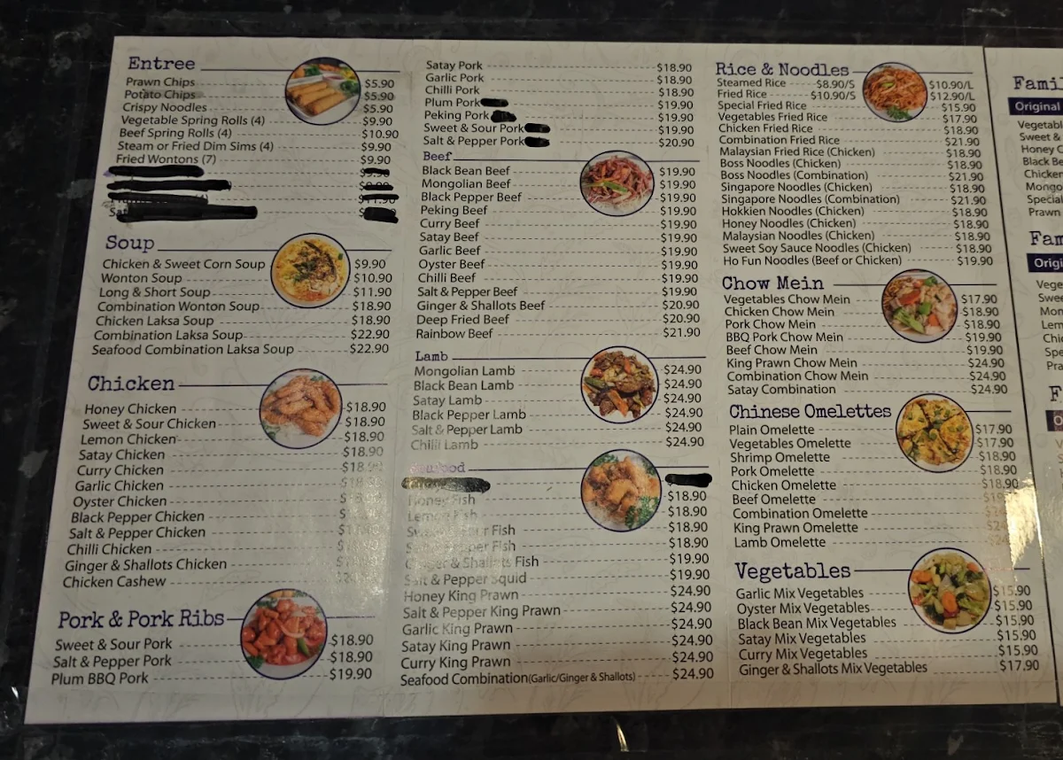 Menu, Pacific Pines Chinese