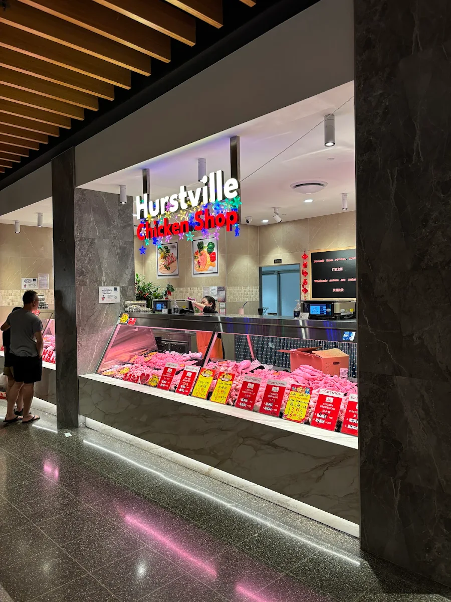 Hurstville Chicken Shop cover