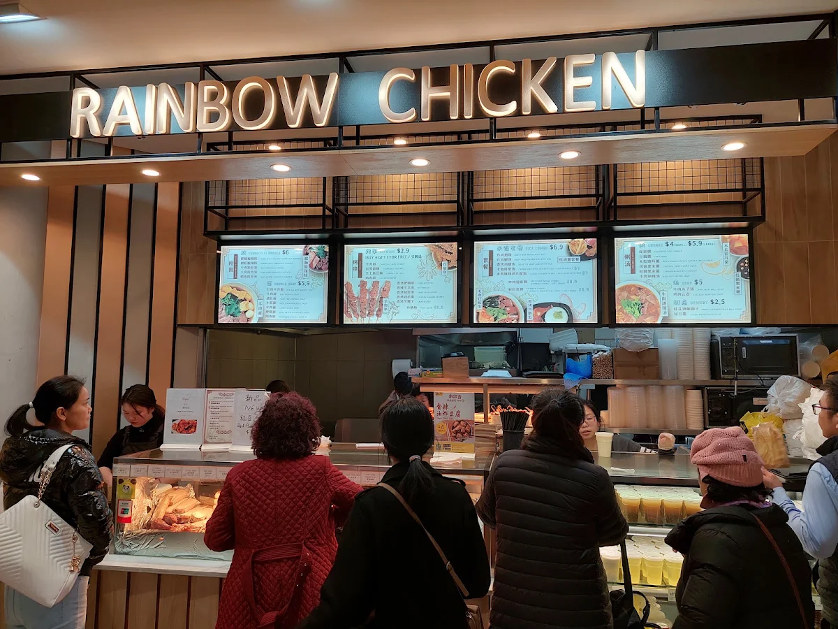 Vibe, Rainbow Chicken
