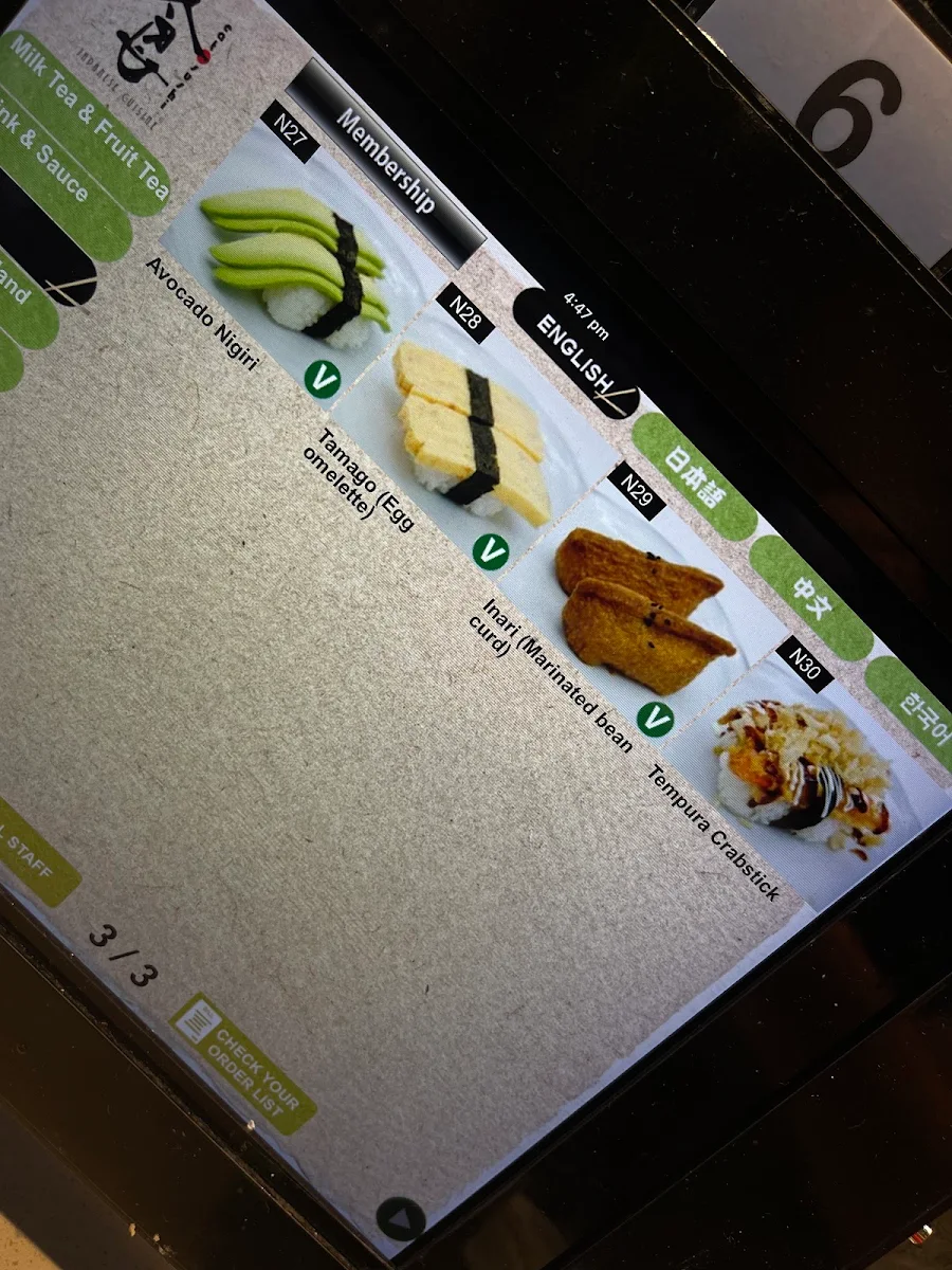 Menu, Eat Sushi