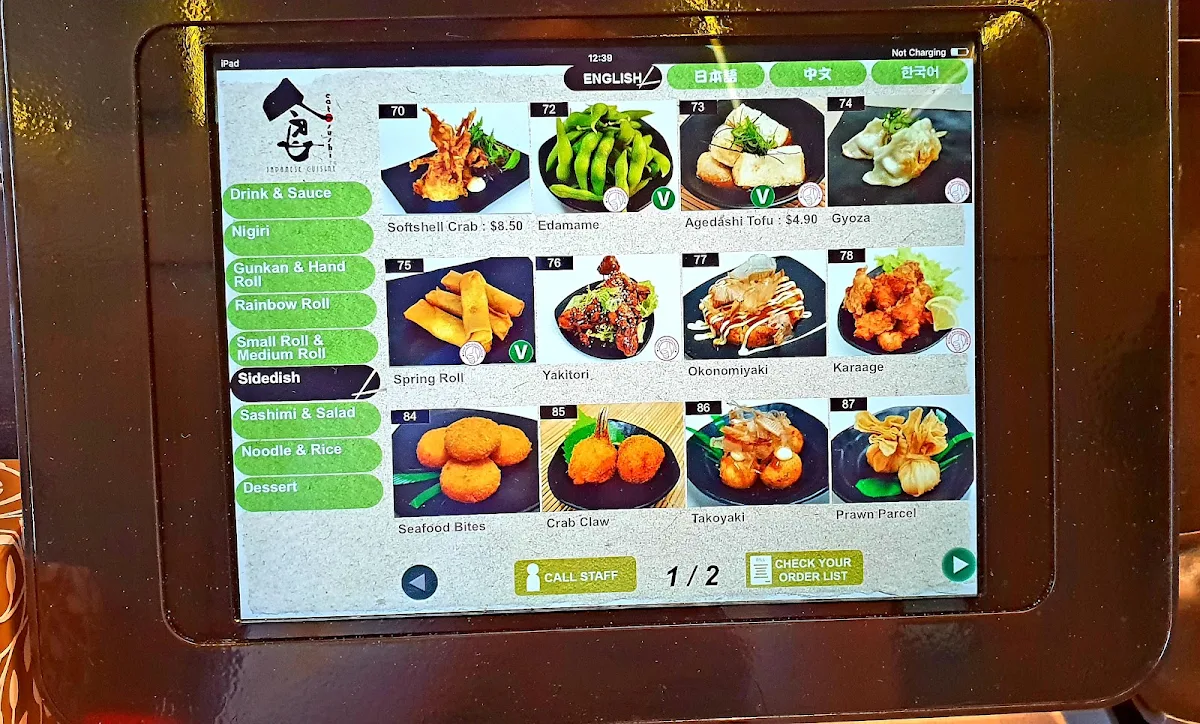 Menu, Eat Sushi