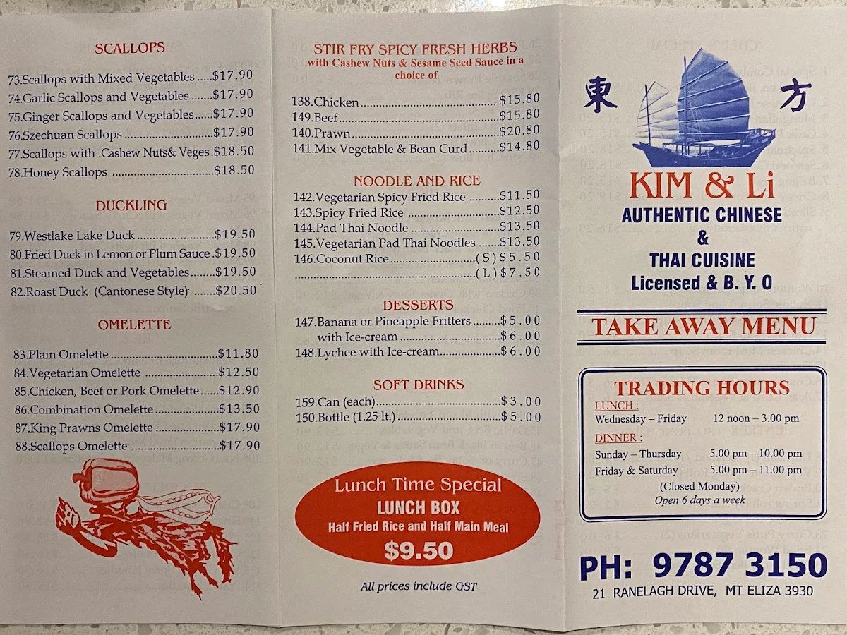 Menu, Kim & Li Chinese & Thai Restaurant