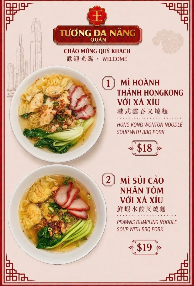 Menu, Tuong Da Nang Quan